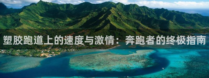 尊龙AG旗舰店