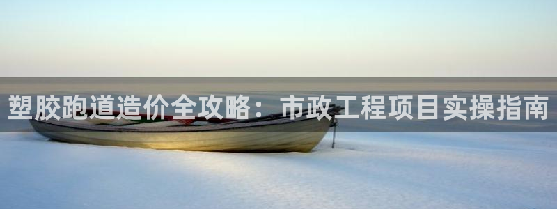 尊龙凯时官网正规吗