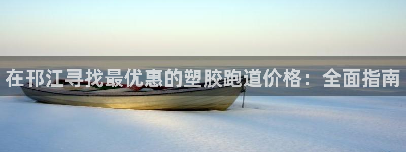 尊龙d88官网登录下载