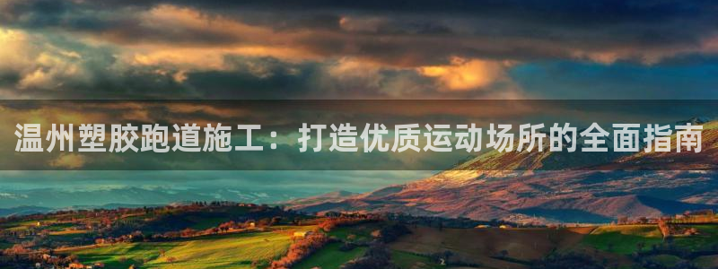 尊龙目前在哪