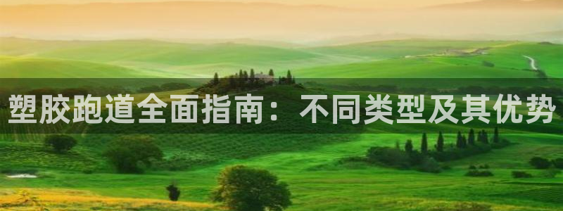 尊龙凯时v7要冲多少