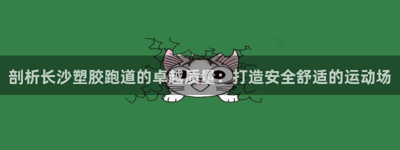 尊龙d88会员