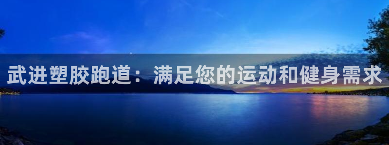 尊龙,人生就是博!登录国际