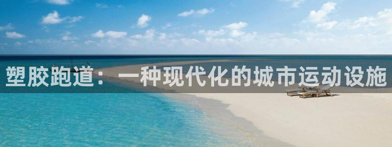 尊龙d88官网登录苹果版下载