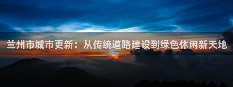 尊龙凯时美金能提取吗