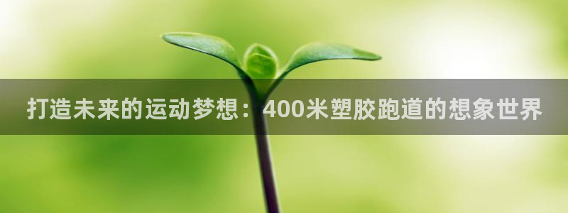 尊龙一人生就是博尊