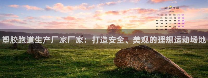 凯时k66娱乐登录