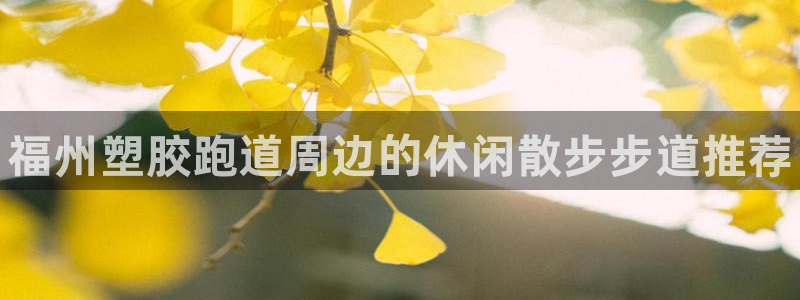 尊龙app最新版本官网