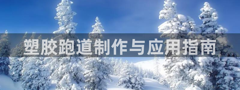 尊龙凯时可以提现吗