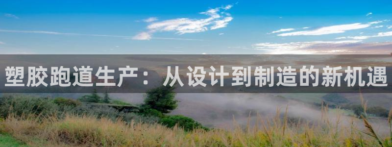 尊龙凯时赢不了