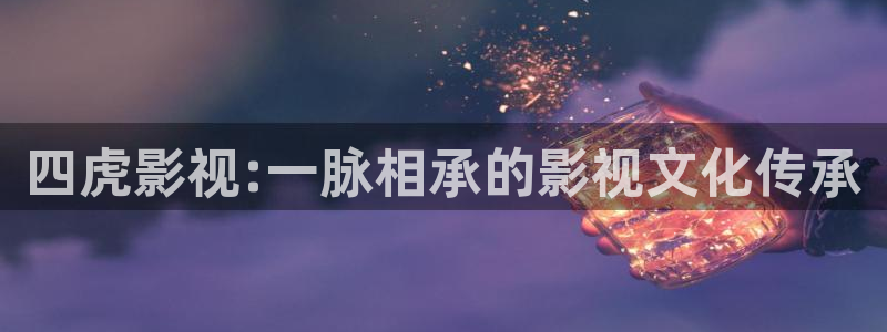 奇奇电影