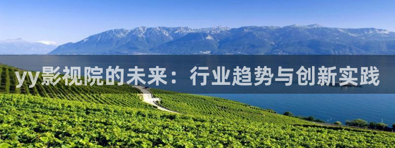 奇奇影院免费版看电视剧