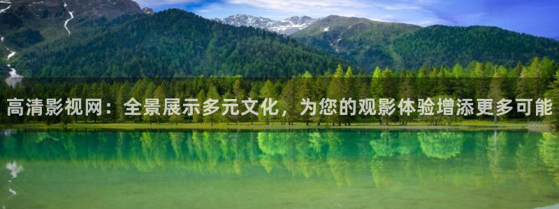 无颜之月奇奇影院