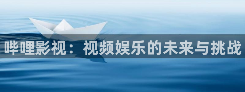 奇奇影院官网