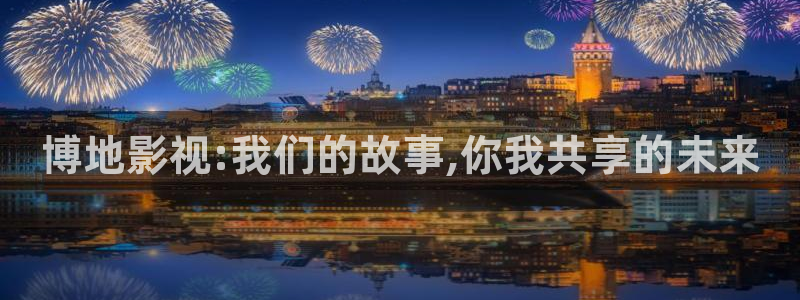 奇奇影院免费版看电视剧