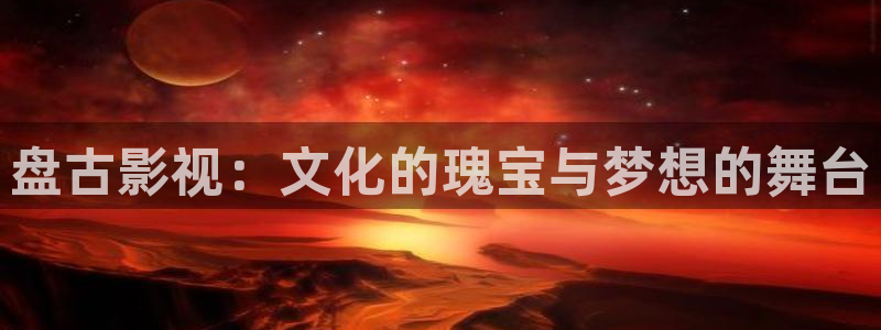 777米奇奇米影视四色官网