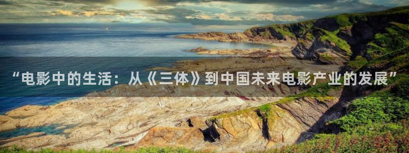 免费观看奇奇影院