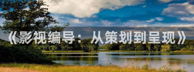 奇奇米影视第四色