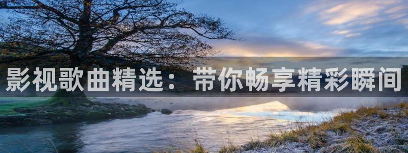 妈妈的朋友奇奇影院