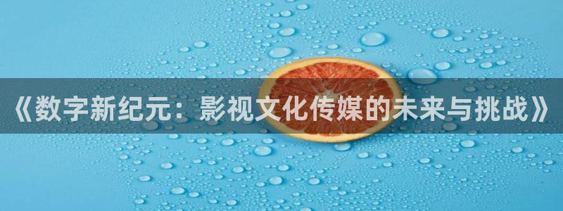 奇奇影院动漫