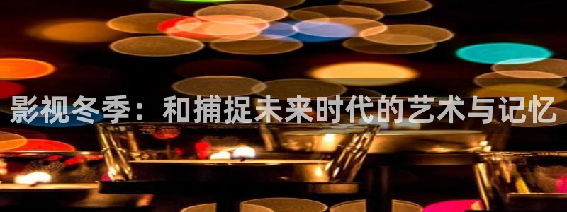 奇奇影院短剧