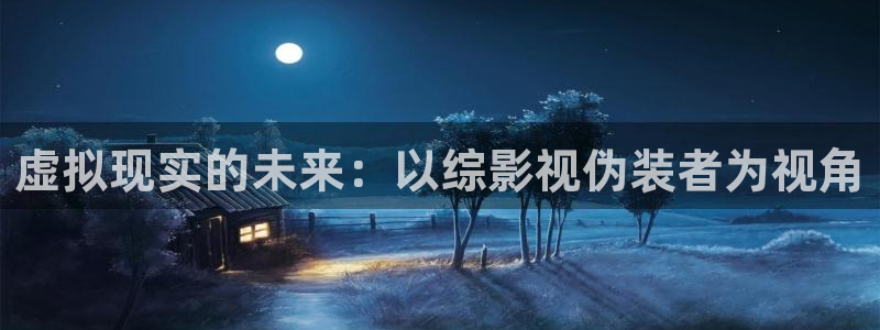777米奇奇米在线影院