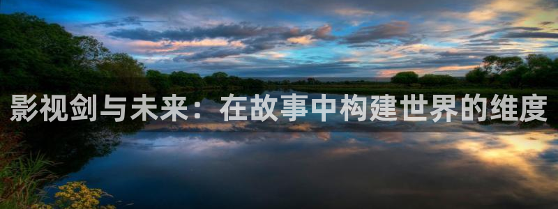 无颜之月奇奇影院