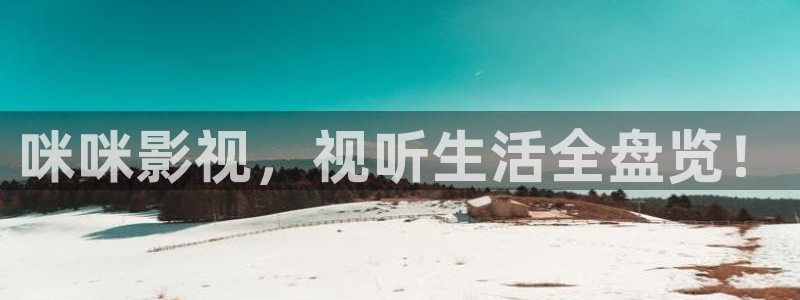 奇奇影院