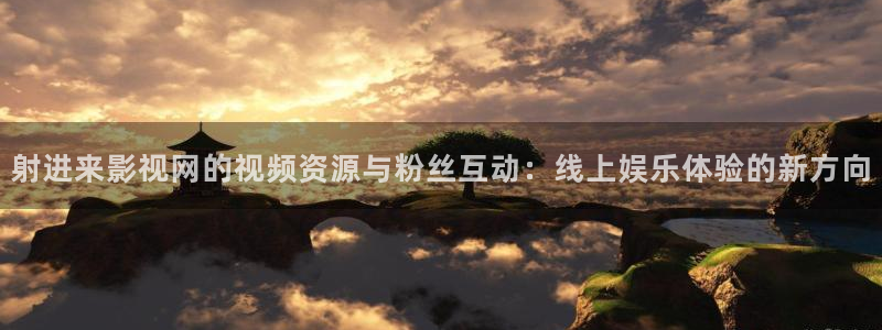奇奇影院官网