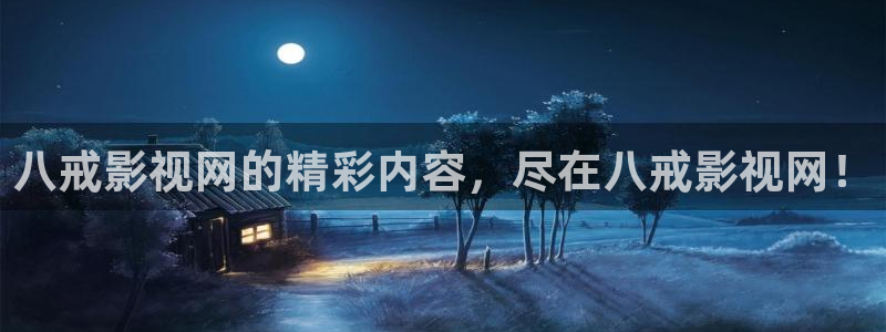 奇奇影院下载
